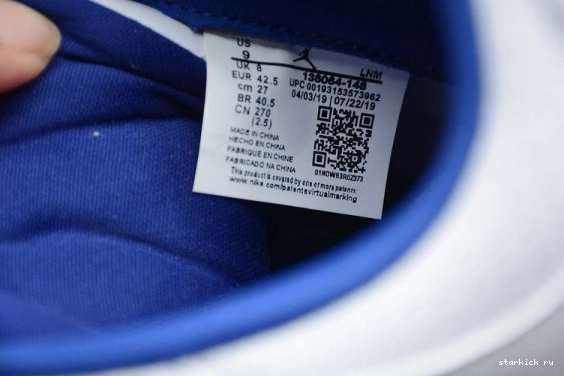 AIR Jordan Retro Knicks 136064-148 3 136064-148 1005